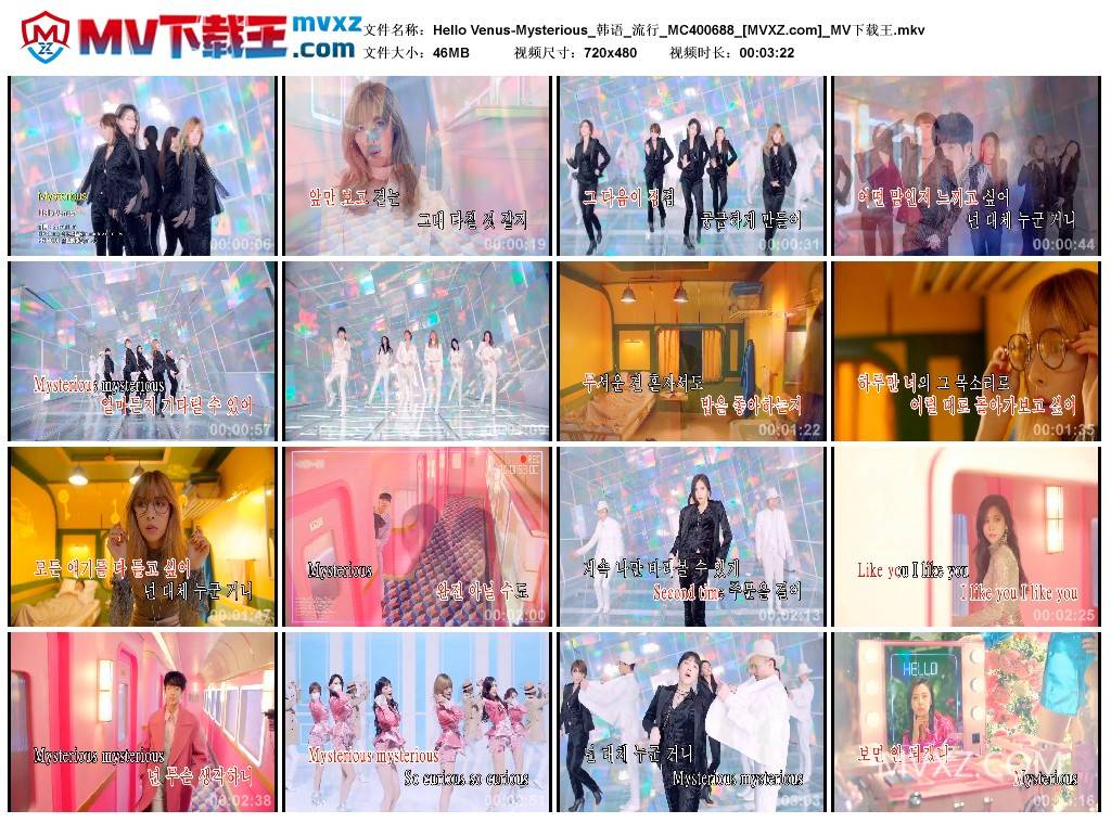 Hello Venus-Mysterious_韩语_流行_MC400688